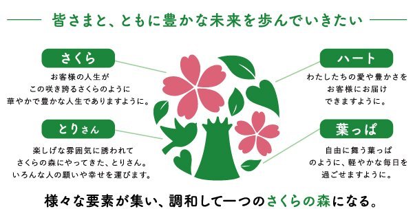 ホークス_1.jpg
