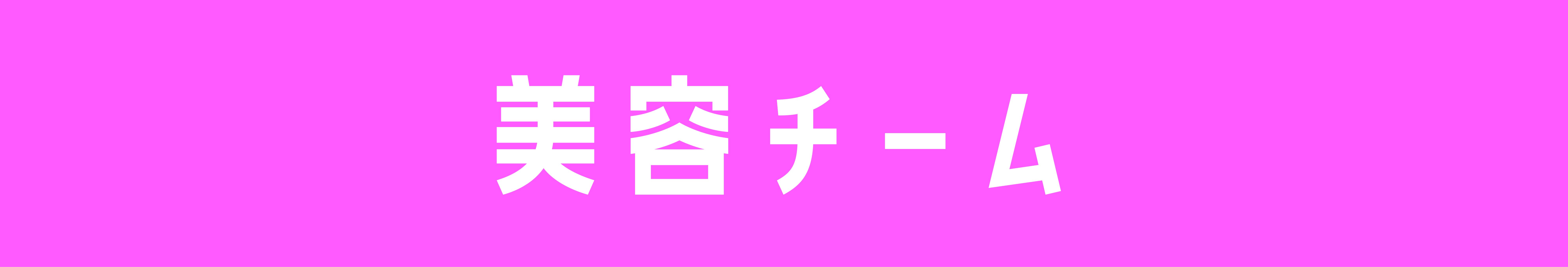 ブログサムネ-03.png