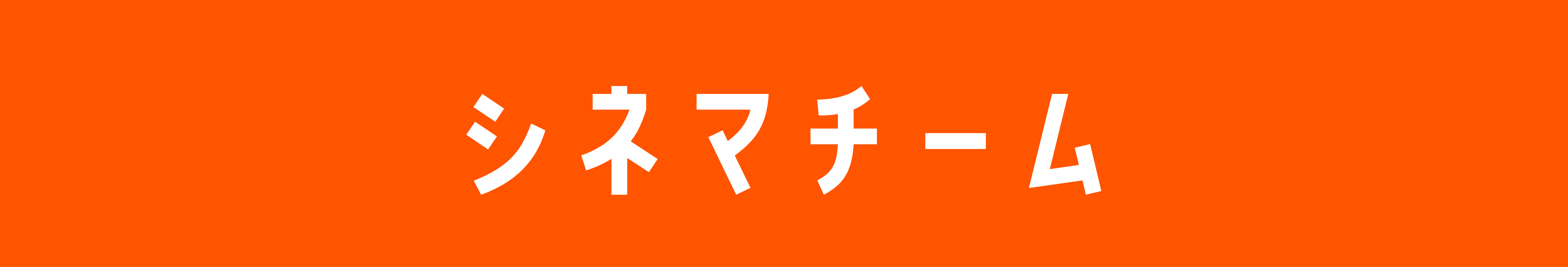 ブログサムネ-04.png